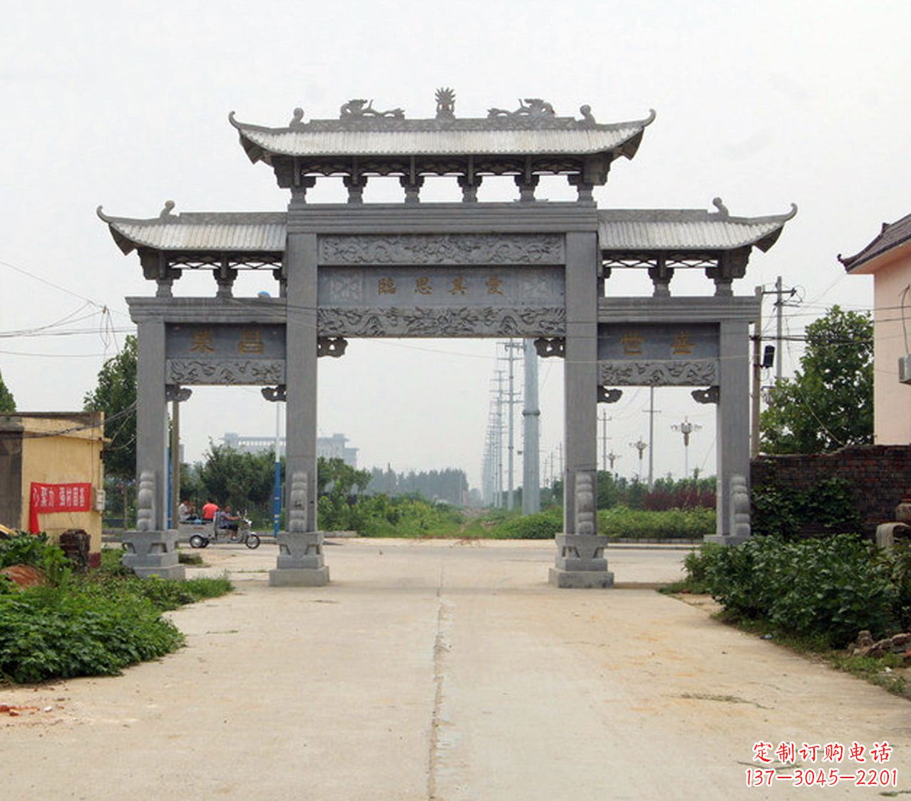 厦门宝墨园精美石牌坊