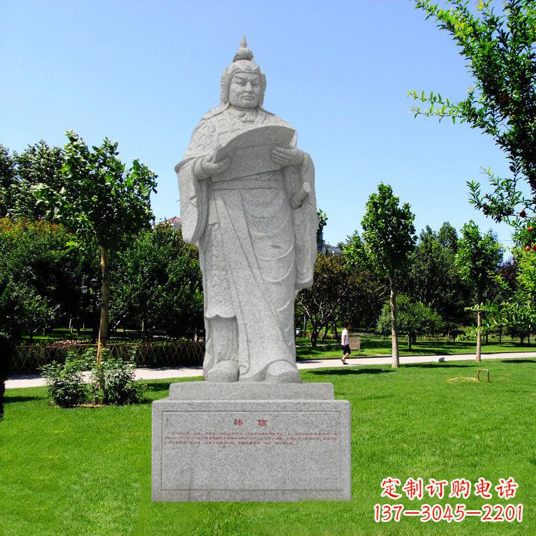 厦门韩信石雕—传承古代文明的象征