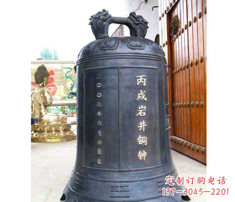厦门丙成岩井铜钟