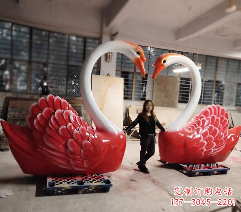 厦门玻璃钢爱心天鹅门商场婚礼美陈景观摆件