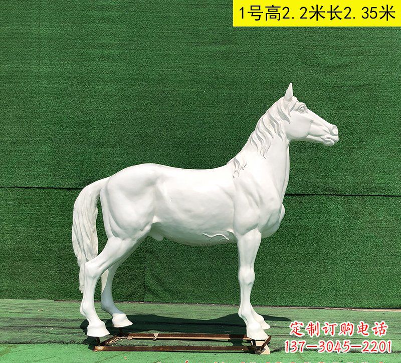 厦门玻璃钢白马雕塑