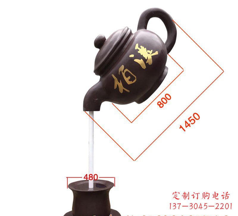 厦门玻璃钢茶壶雕塑精致美丽的艺术品