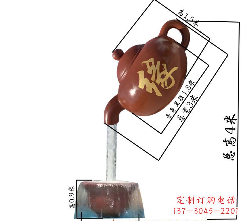 厦门玻璃钢茶壶喷泉雕塑