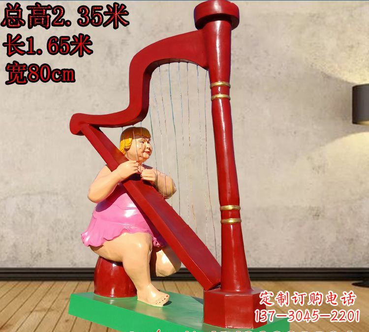 厦门玻璃钢弹竖琴人物雕塑