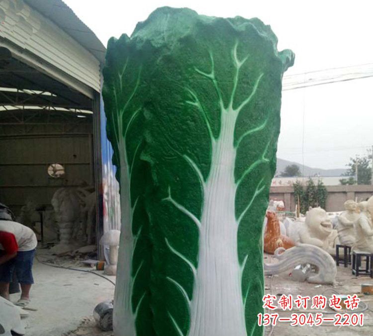 厦门玻璃钢仿真白菜雕塑让艺术与自然完美结合