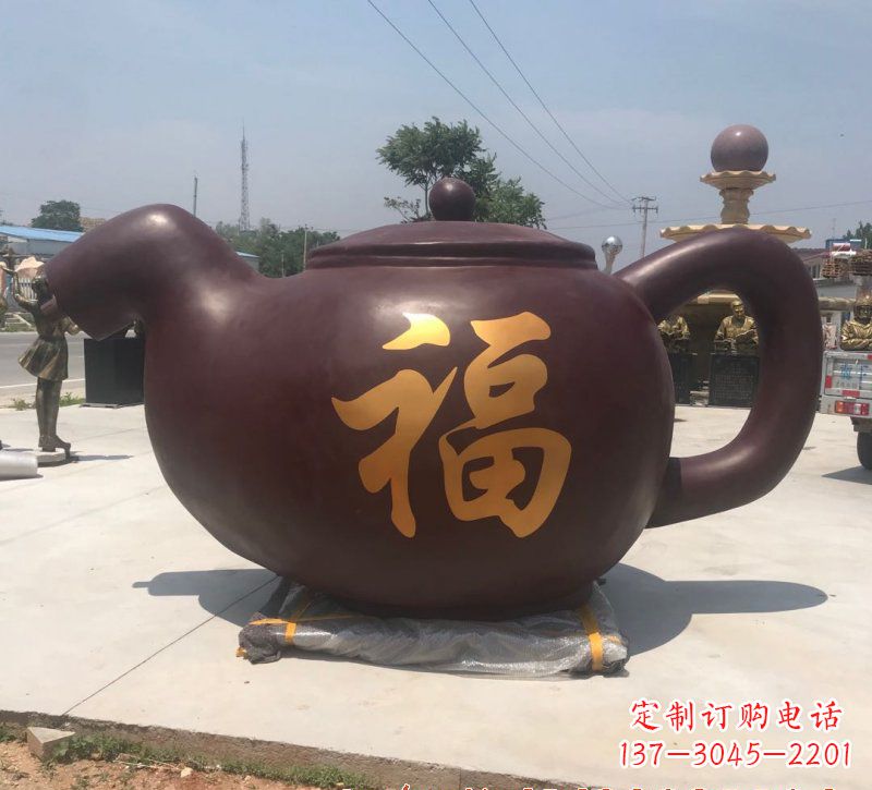 厦门玻璃钢茶壶雕塑