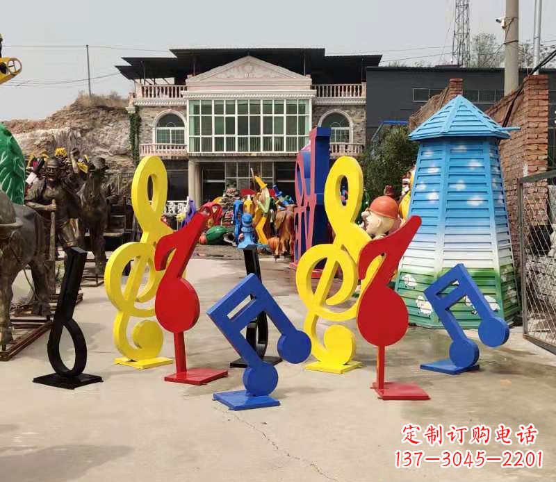 厦门玻璃钢公园彩绘音符