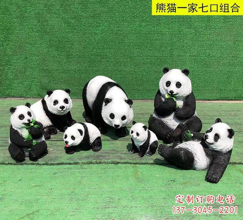 厦门玻璃钢熊猫雕塑传承中华文化