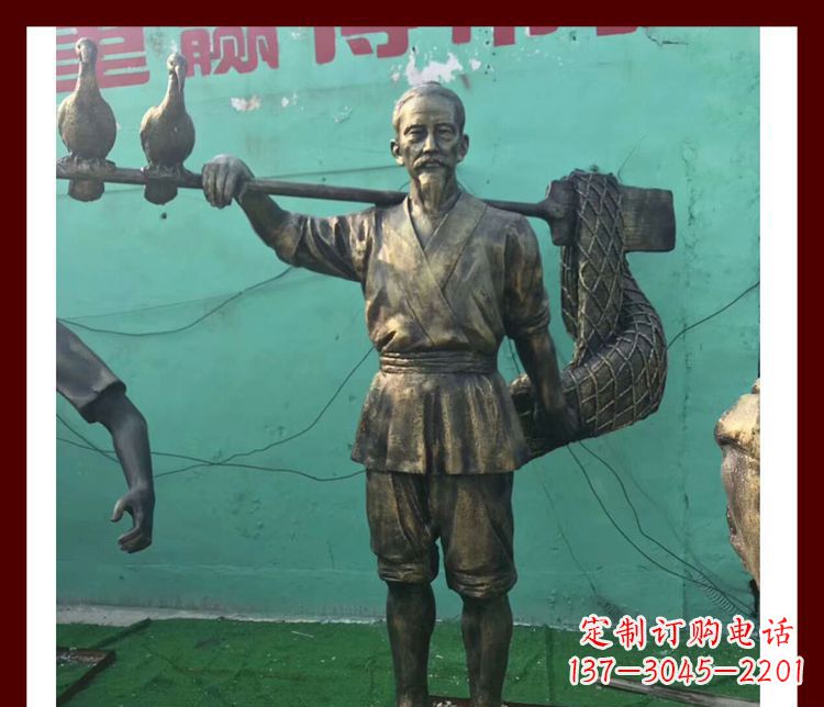 厦门渔翁雕塑海洋之神的象征