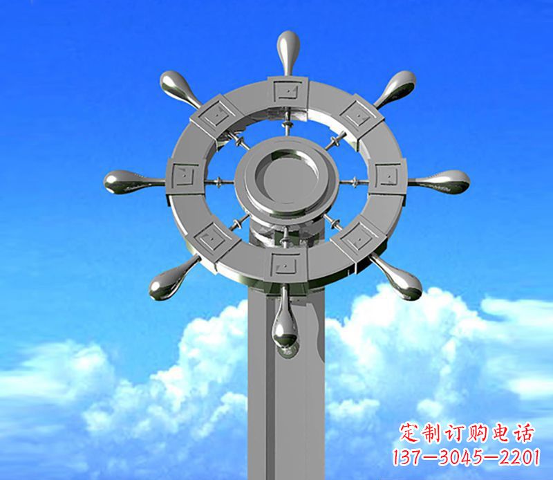 厦门不锈钢船舵雕塑精美的海洋艺术