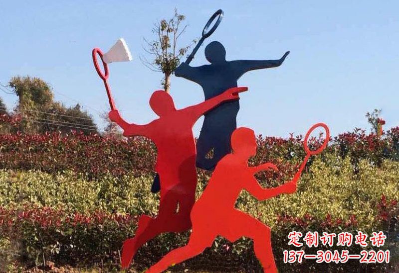 厦门不锈钢羽毛球雕塑精美绝伦