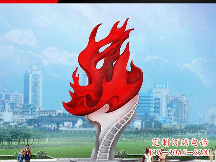 厦门不锈钢广场抽象火炬雕塑设计图
