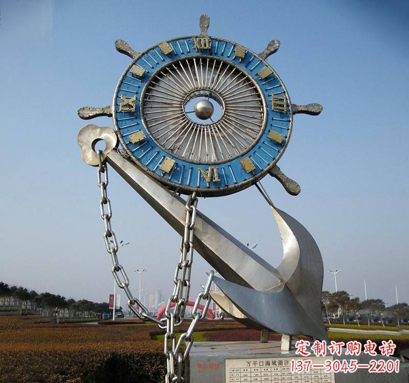 厦门不锈钢海洋船舵雕塑