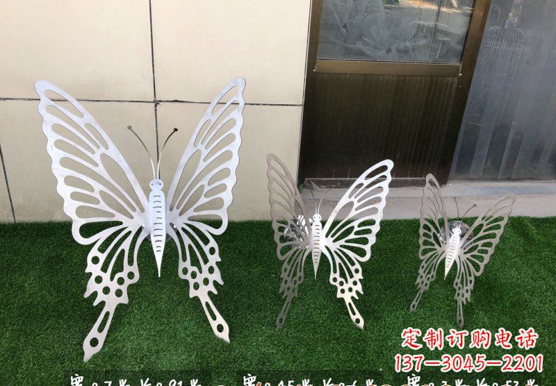 厦门不锈钢蝴蝶雕塑222