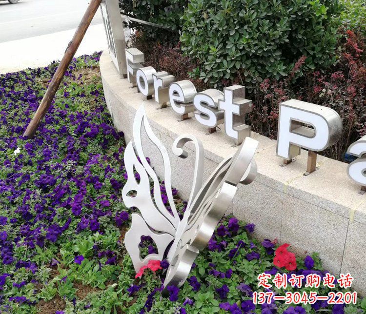 厦门不锈钢蝴蝶飞舞,景观雕塑点缀公园