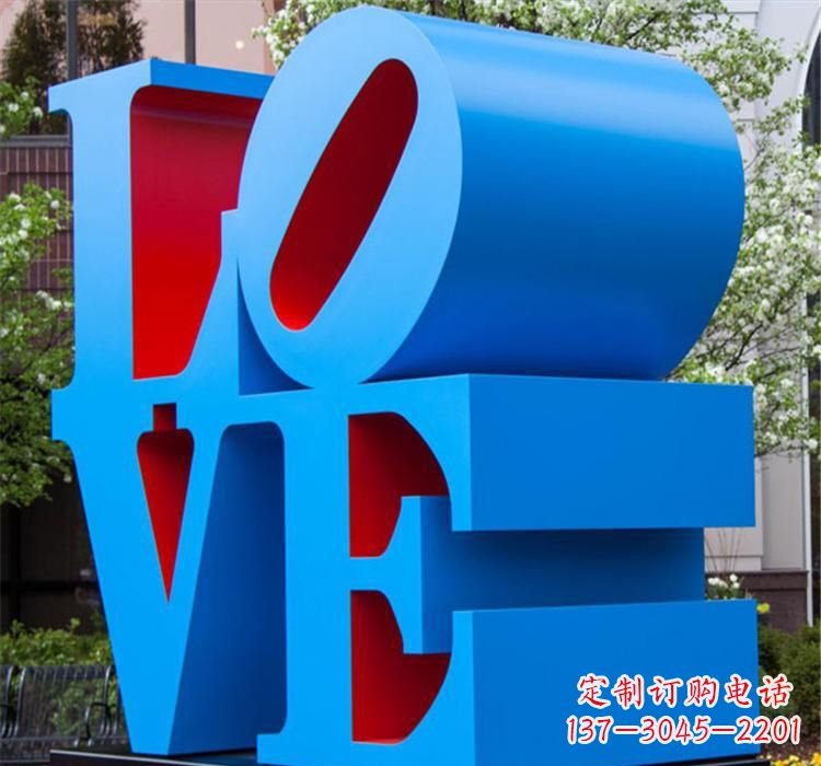 厦门爱的雕塑——不锈钢景区的魅力