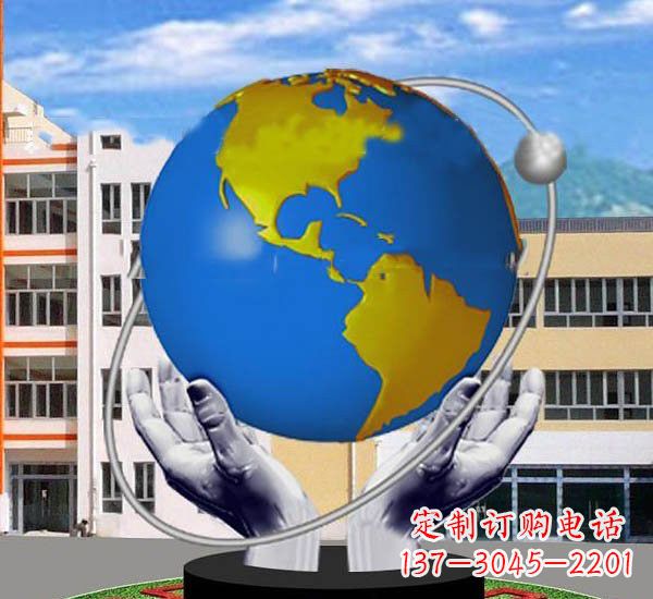 厦门艺术与自然的完美结合——不锈钢手托地球雕塑