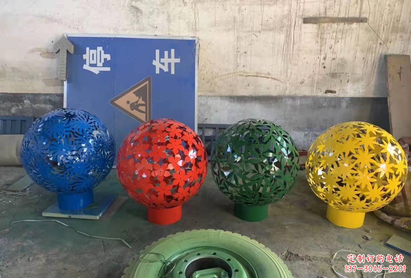 厦门灵动树叶镂空球雕塑景观