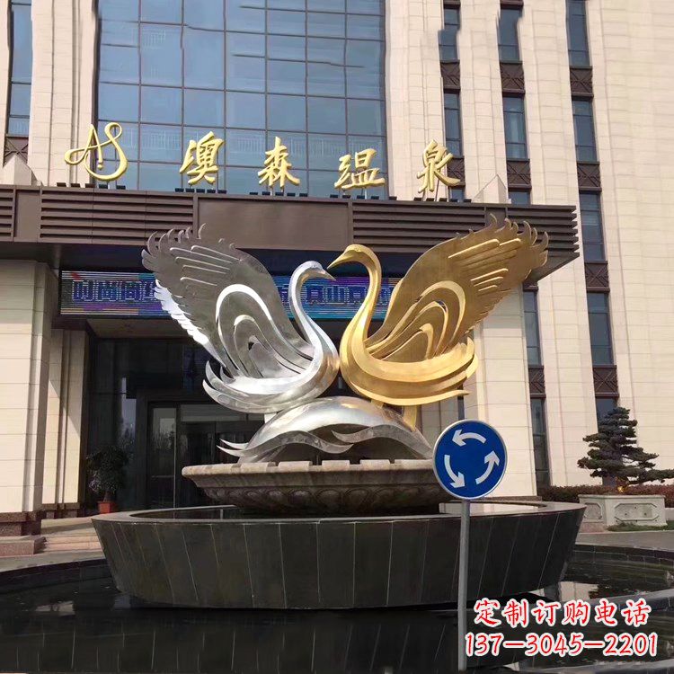 厦门不锈钢天鹅景观雕塑