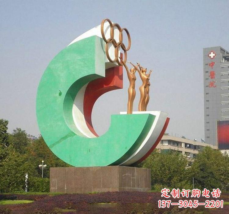 厦门不锈钢五环运动员人物雕塑
