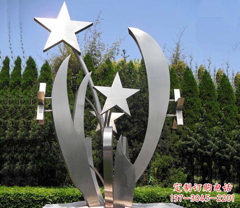 厦门不锈钢五角星草公园雕塑