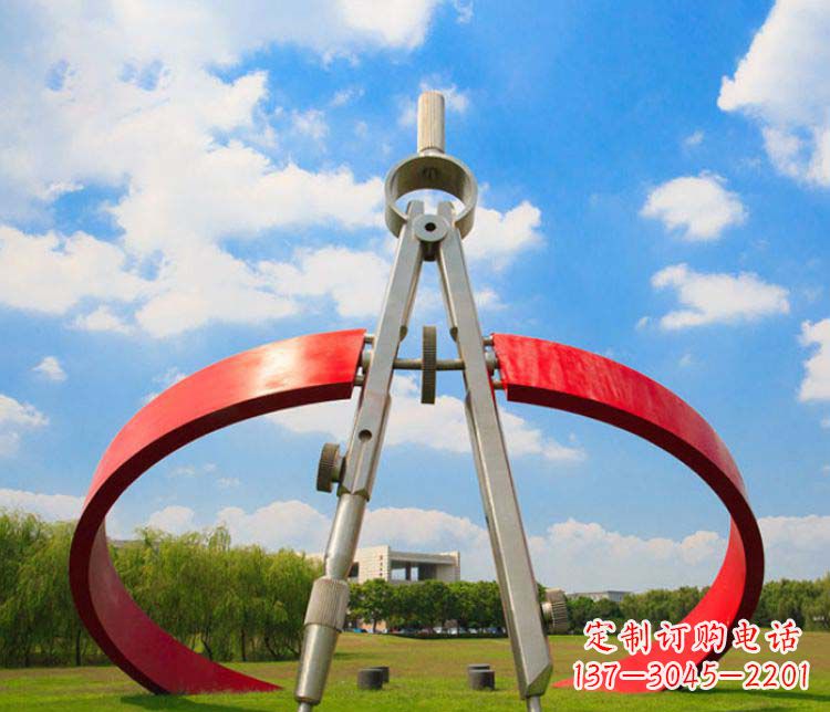 厦门不锈钢校园广场圆规雕塑