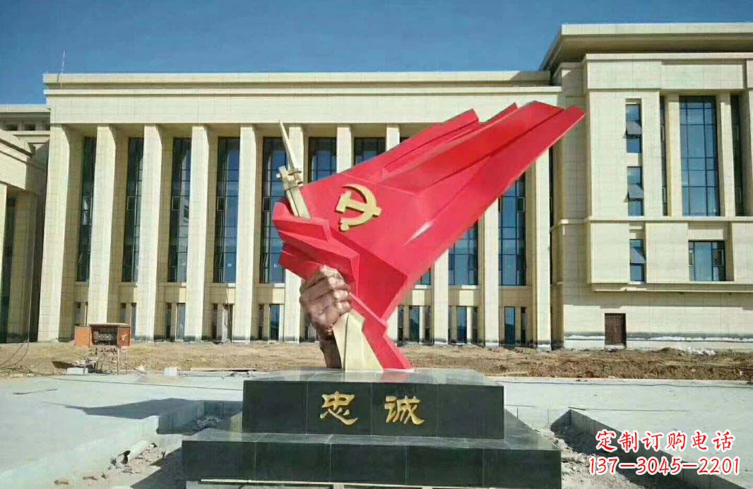 厦门不锈钢忠诚党旗雕塑1