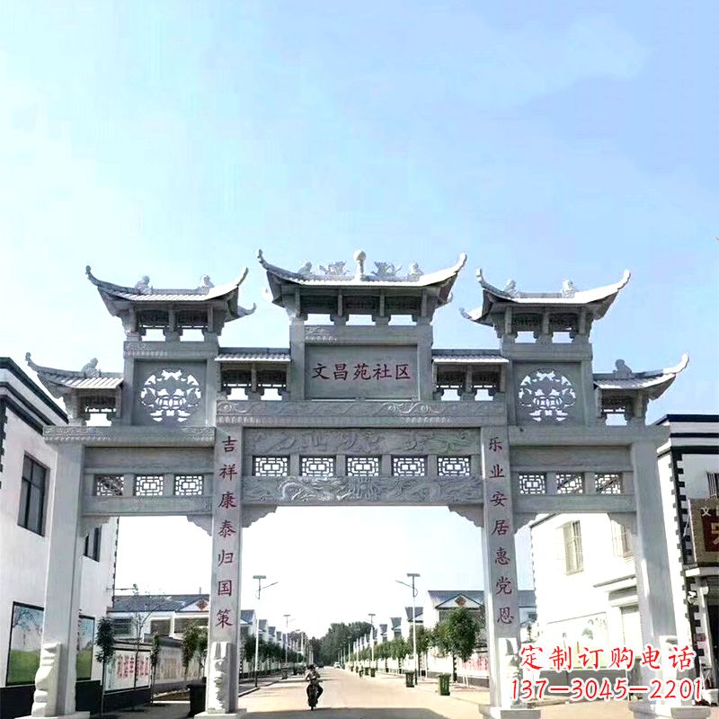 厦门城市之眼石雕牌坊