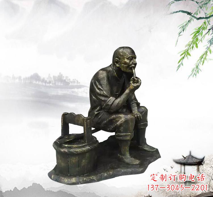 厦门抽烟斗的老人铜雕