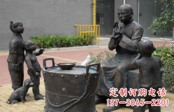 厦门糖果人铜雕——艺术之美