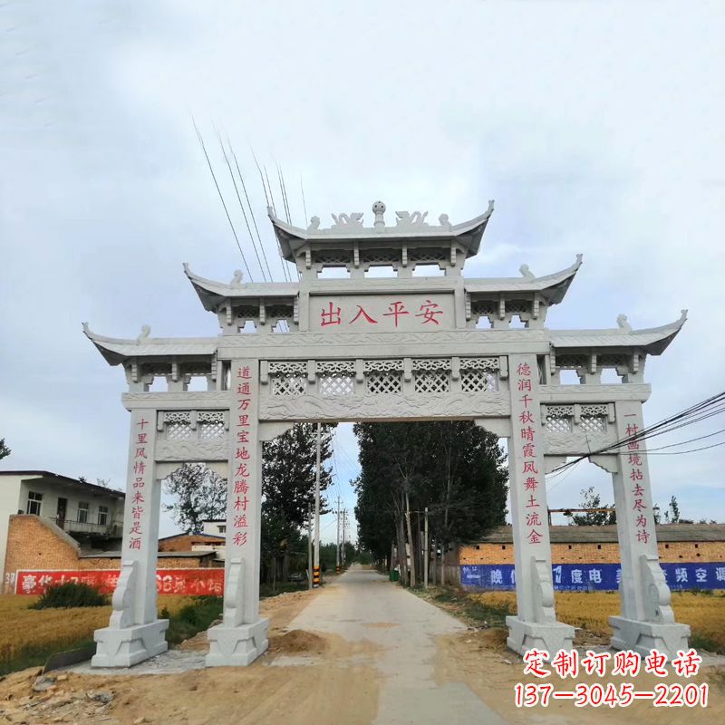 厦门村口三门石雕牌楼
