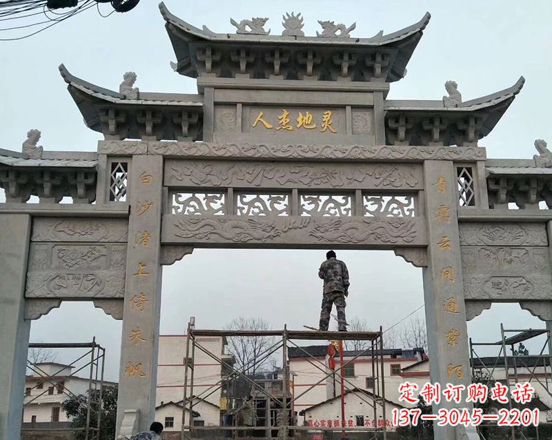 厦门牌坊雕塑