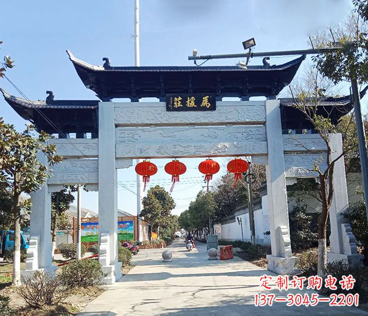 厦门牌坊雕塑的文章