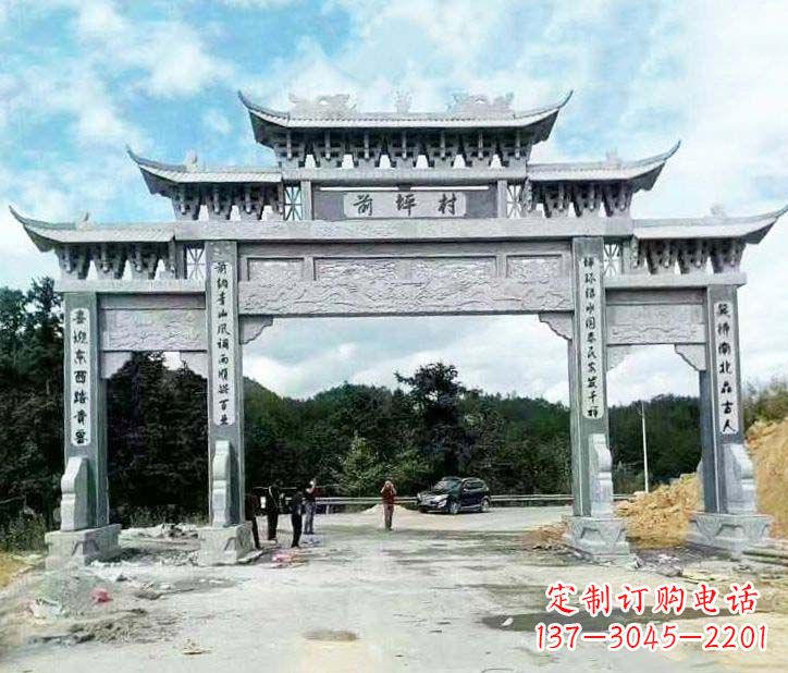 厦门村庄三门石牌坊石雕 (2)
