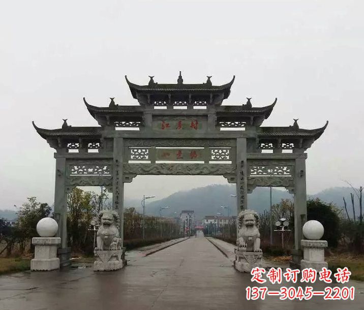 厦门村庄三门五楼石牌坊石雕