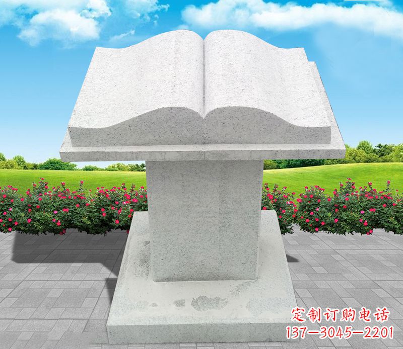 厦门大理石书籍学校景观石雕