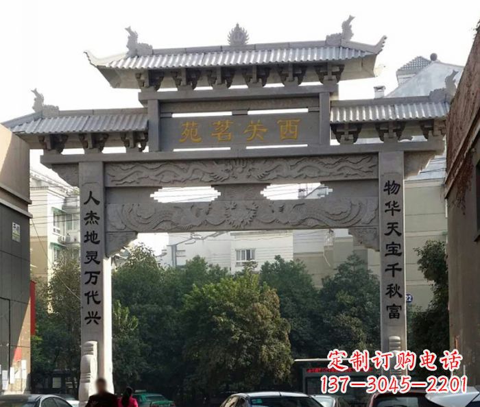 厦门精美大理石牌坊雕塑