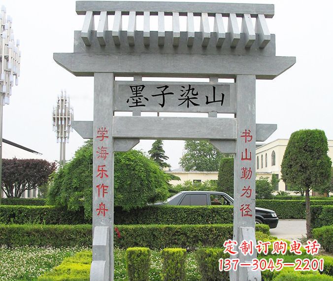 厦门高品质大理石牌坊雕塑
