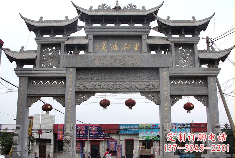 厦门单门牌坊石雕