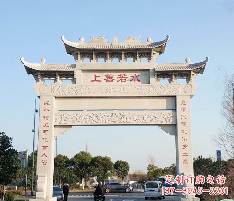 厦门单门牌坊石雕 (3)