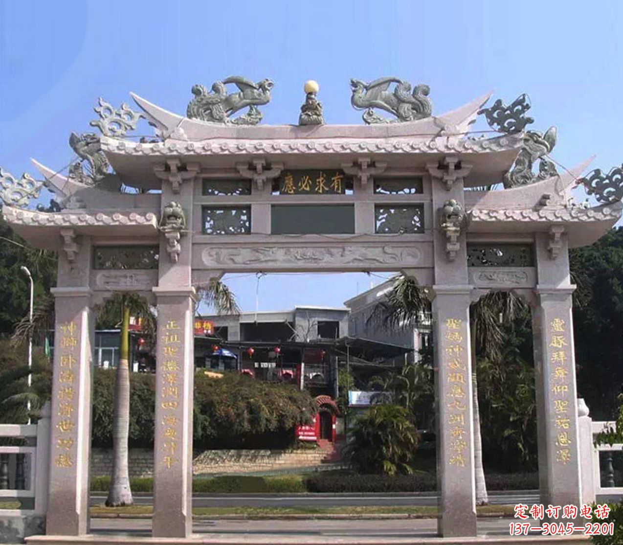 厦门单门石雕牌坊
