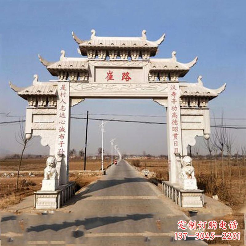 厦门领雕塑-精美石牌坊雕塑定制