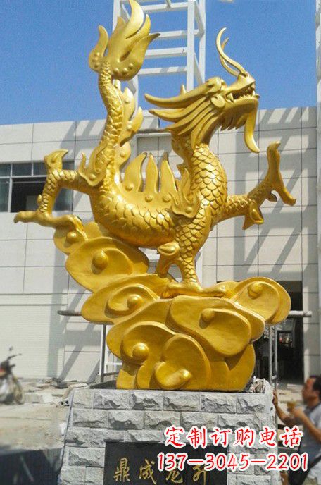 厦门鼎成精美龙雕塑