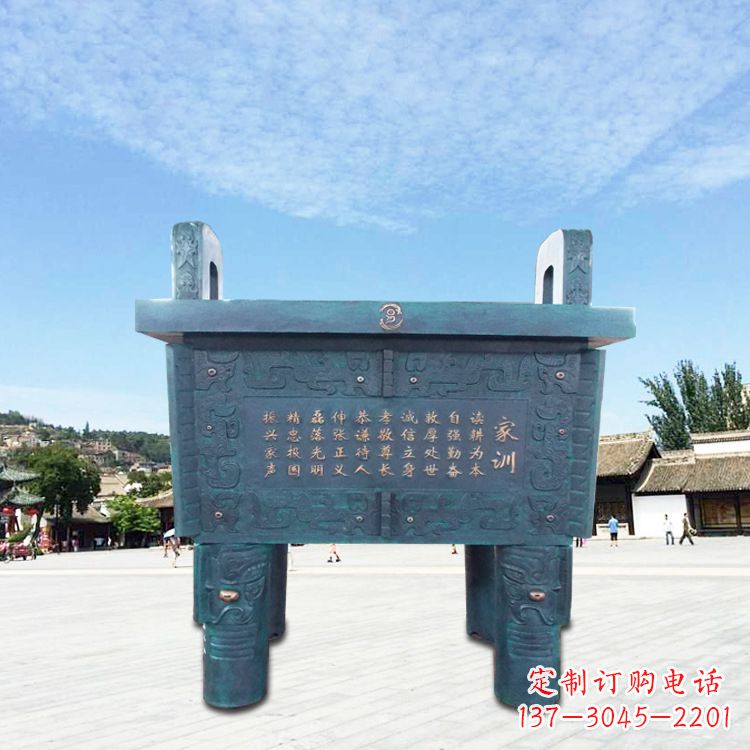 厦门古典香炉雕塑
