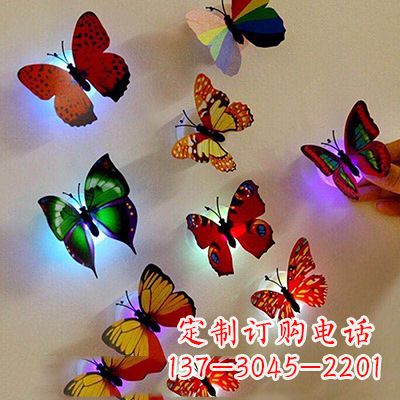 厦门高贵精致的俄罗斯蝴蝶雕塑