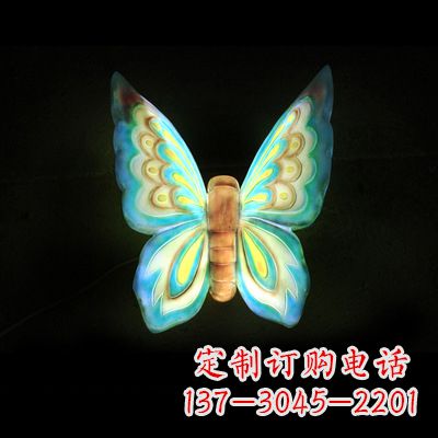 厦门蓝色闪耀的夜晚——37x48x20”发光蝴蝶雕塑