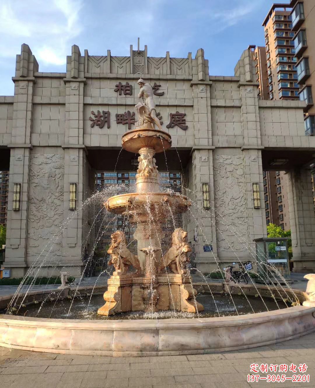 厦门风水结合精美雕塑