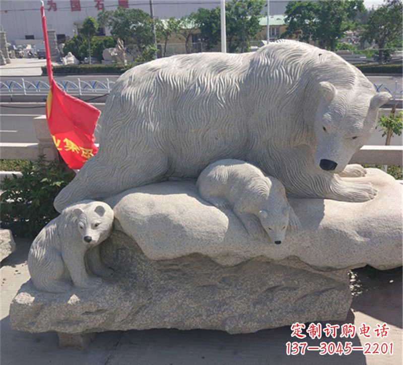 厦门公园北极熊母子石雕