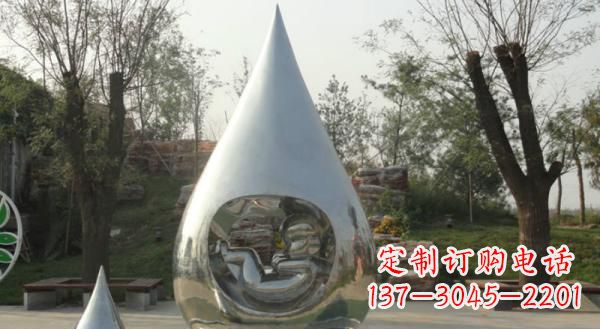 厦门公园不锈钢生命之源水滴雕塑