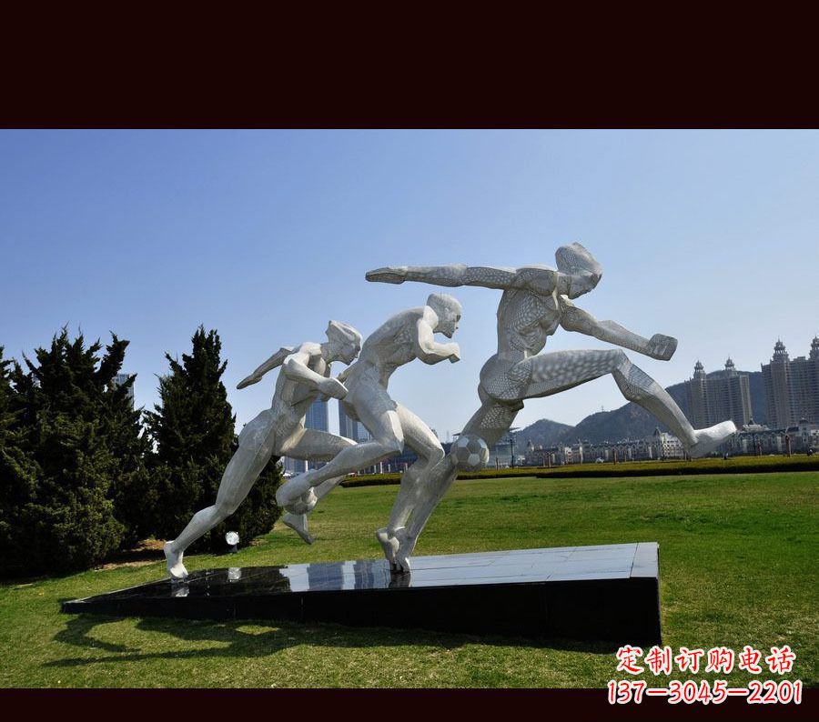厦门中领雕塑-优雅的不锈钢足球雕塑